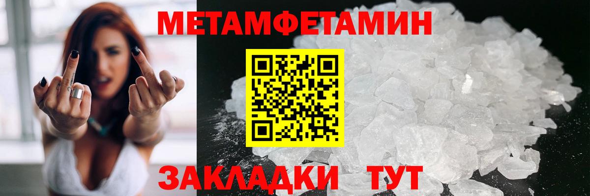 АМФ Premium Красногорск
