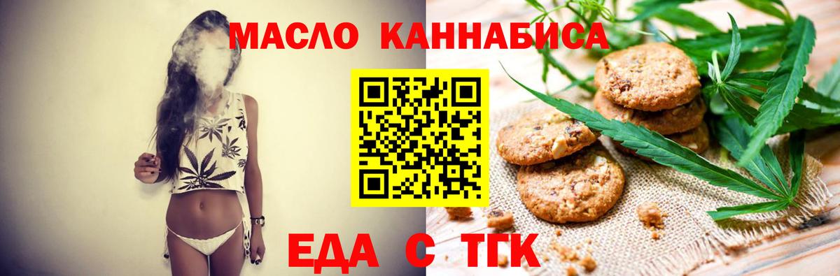 Alpha-PVP Красногорск
