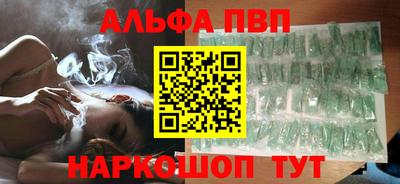 мдпв Краснодар