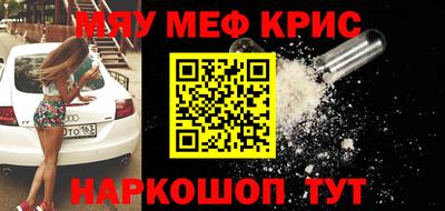 мдпв Краснодар