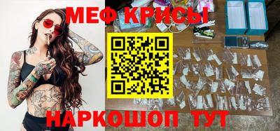 гашик Абакан