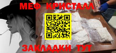 мдпв Краснодар