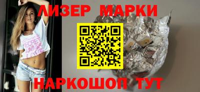 гашик Абакан