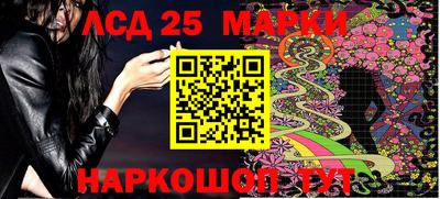 гашик Абакан