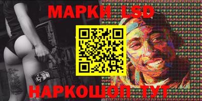 марихуана Азнакаево