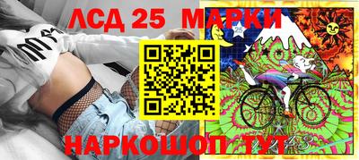 мдпв Краснодар