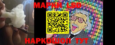 мдпв Краснодар