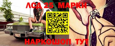 мдпв Краснодар