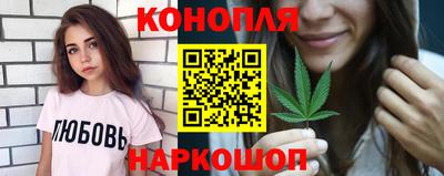 гашик Абакан