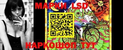 марихуана Азнакаево