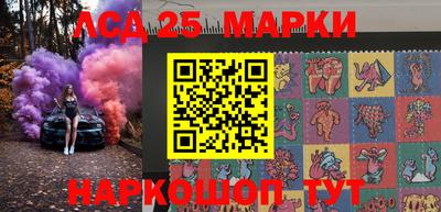 мдпв Краснодар