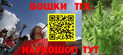 гашик Абакан