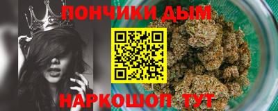 MESCALINE Краснокаменск