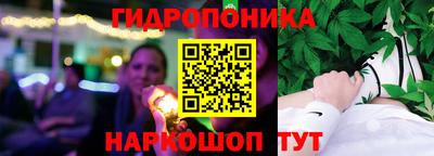 мдпв Краснодар