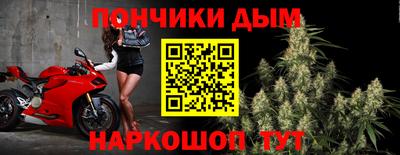 мдпв Краснодар