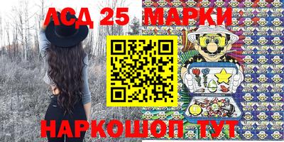 марихуана Азнакаево