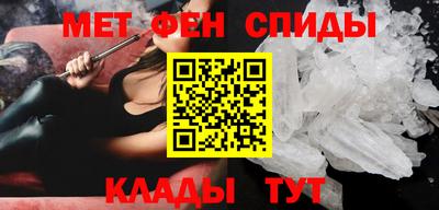MESCALINE Краснокаменск
