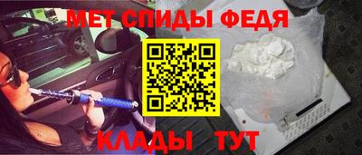 гашик Абакан