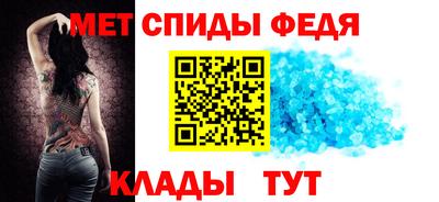 MESCALINE Краснокаменск