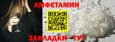 MESCALINE Краснокаменск