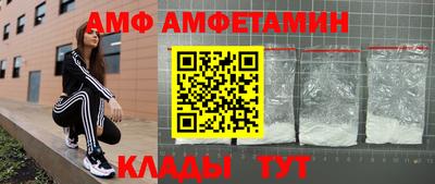 марихуана Азнакаево