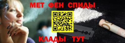 мдпв Краснодар