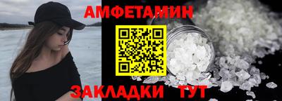 гашик Абакан