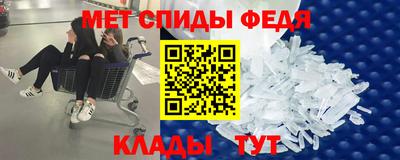 марихуана Азнакаево