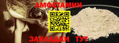 мдпв Краснодар
