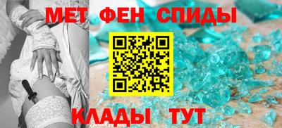 марихуана Краснознаменск