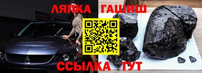 MESCALINE Краснокаменск
