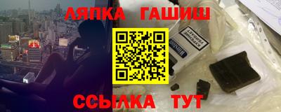 марихуана Азнакаево