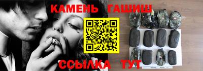 MESCALINE Краснокаменск