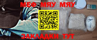 мдпв Краснодар