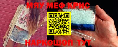 марихуана Азнакаево