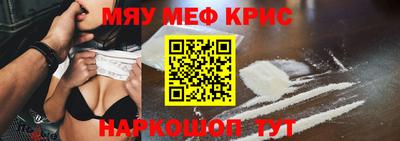 мдпв Краснодар