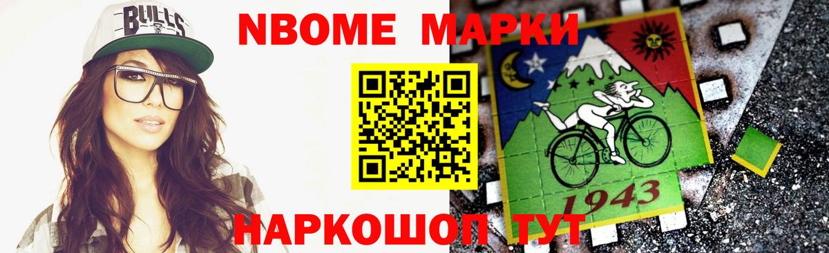 ЛСД экстази  LSD-25 экстази кислота  Красногорск  ЛСД экстази кислота 