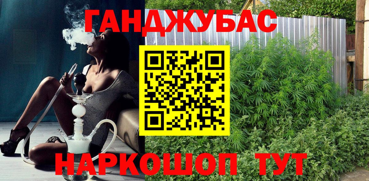 Каннабис ГИДРОПОН  Марихуана семена  Вход с VPN  Бошки марихуана марихуана  Красногорск 