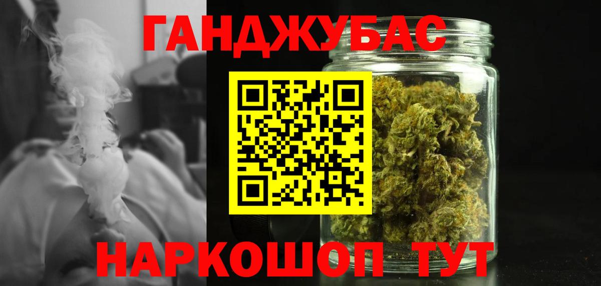 Шишки марихуана SATIVA & INDICA  Красногорск  Шишки марихуана SATIVA & INDICA 